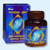 Хитозан-диет капсулы 300 мг, 90 шт - Тосно